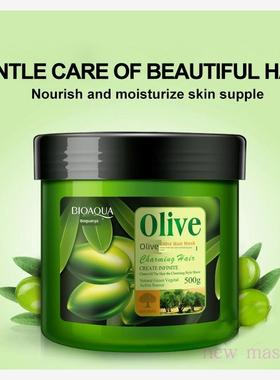 Olive Oil Hair Mask Conditioner 橄榄免蒸护发膜焗油膏护发素