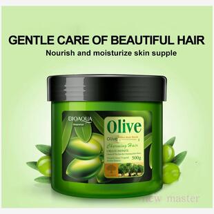Olive Oil Hair Mask Conditioner 橄榄免蒸护发膜焗油膏护发素