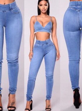 2018Fashion elastic jeans women leggings ladies jeans pants