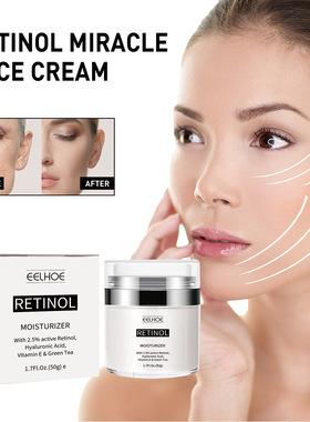 Retinol Face Cream Anti-Aging Remove Wrinkle Firming