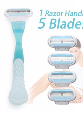 1pc Razor Handle+5 Razor Blades Women' Shaver Knife Handle