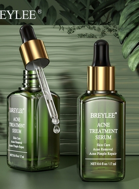 Acne Treatment Serum Facial Essence Skincare Anti Acne