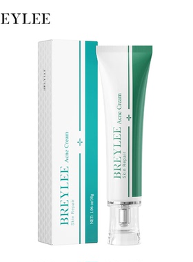 BREYLEE Remove scars Pregnant woman Stretch marks Care cream