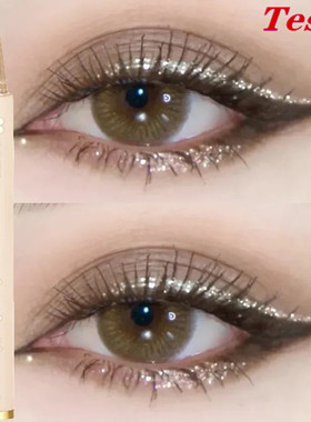 Eyeliner Liquid Waterproof Glitter Eyeshadow Makeup 眼线笔