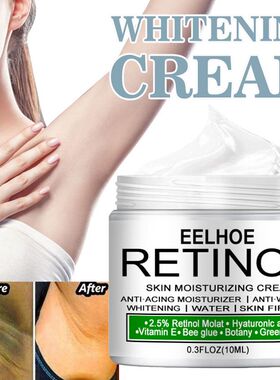BodyskinWhitegCream