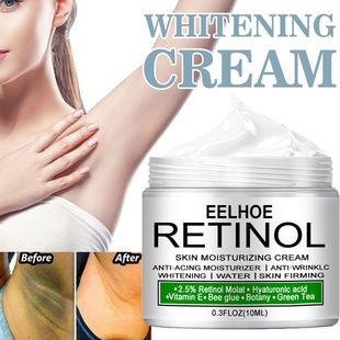 Body skin Whitening Cream Underarm Legs Knee Elbow Private