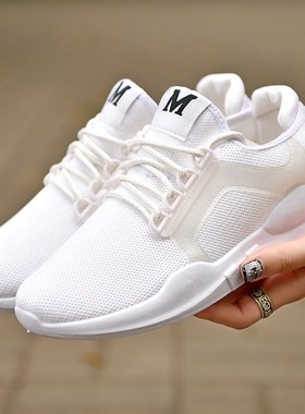 2018men flat sport shoes women white shoes couple shoes35-44