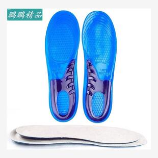 Sports Gel Insoles and shoe inserts for Women and Men