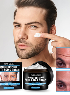 Youngcome Collagen Face Cream Retionl Repairing Moisturizing