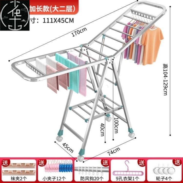 Stainless steel floor folding bedroom drying racks折叠晾衣架