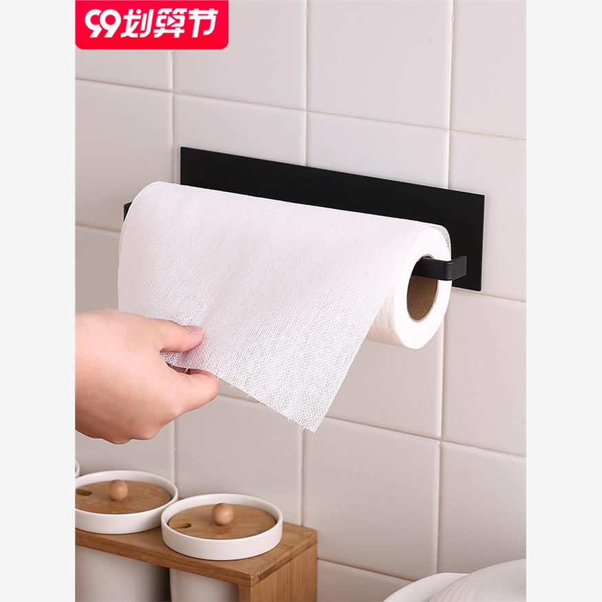 PaperTowelhdn-ftingk