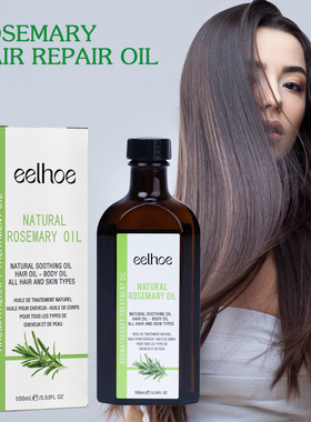 Rosemary hair care essential oil prevents restlessness