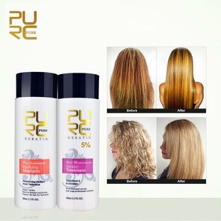 Brazilian Keratin Treatment Purifying Shampoo Hair Care焗油