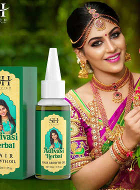 Herbal Hair Oil Ayurvedic Hair Fast Growth Oil India头发精油