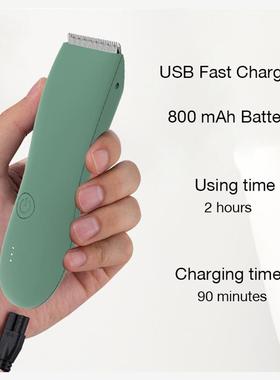 Hair Trimmer Women Pubic Shaver Sensitive Areas Razor Male