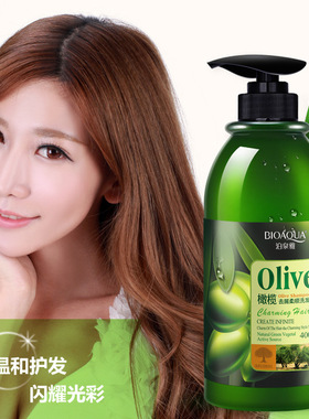 Olive Shampoo Anti Dandruff Anti-Itching HairScalp Treatment