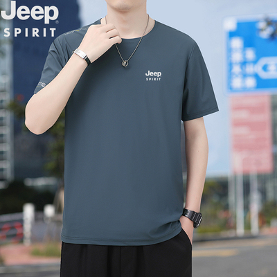 JEEPSPIRIT吉普冰丝短袖T恤