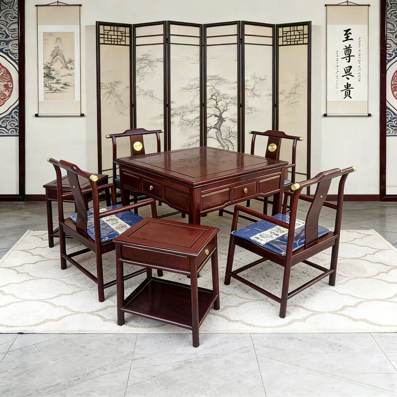 红木花梨木雀友全自动麻将机餐桌两用多功能新中式高档实木麻将桌