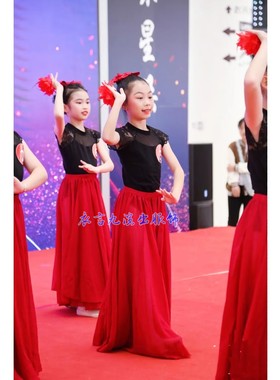 金晨卜挂同款舞蹈服万疆红色大摆裙飘逸半身裙儿童古典舞演出服女