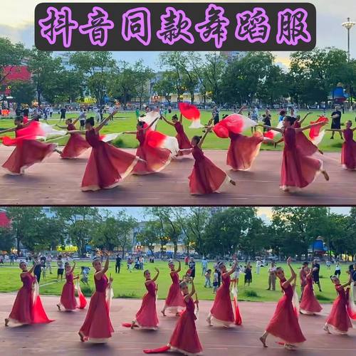 芷潼同款光亮演出服现代舞大摆裙