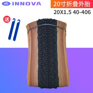 INNOVA伊诺华 20寸406折叠车外胎复古黄边20*1.5折叠版轮胎越野