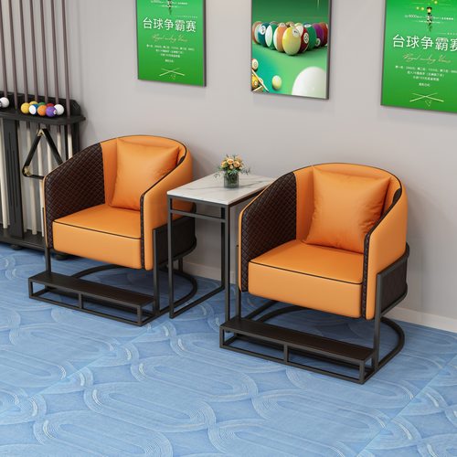 台球俱乐部高端台球沙发椅