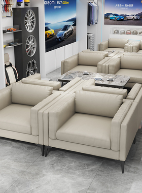 真皮沙发懒人白色女装店休闲休息区维修保养4S汽车专卖店沙发接待