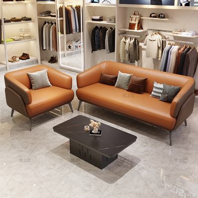 服装店鞋店理发店铺休息区接待沙发会客厅商务接待双三人位皮沙发
