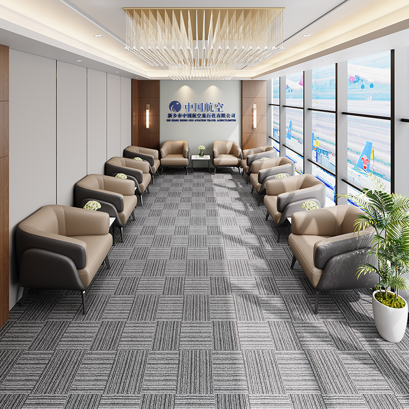 机场VIP休息室贵宾沙发商用休闲会客区接待室装修公司会议室沙发