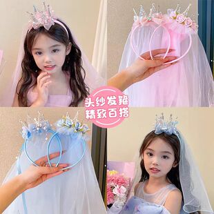 2025新款超仙小女孩公主皇冠头纱女童花童公主裙披沙发箍生日头饰