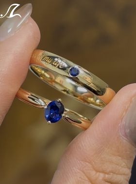 【新品 蔚蓝】925银50分培育皇家蓝宝石戒指求婚结婚情侣对戒设计