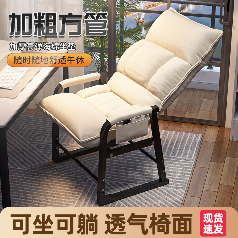 ���ߵ�����/�������ɡ��װ�ɫ ���˿��ɵ����������۵���������