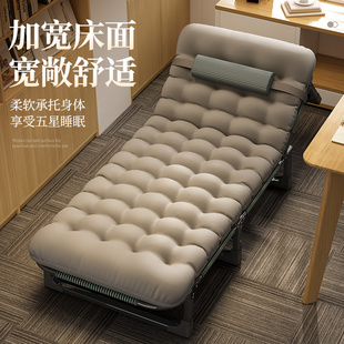 折叠床单人家用简易午休神器办公室成人午睡行军户外小床陪护躺椅