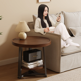 胡桃边几小桌子茶几沙发边柜网红迷你小圆桌客厅角几出租屋床头桌