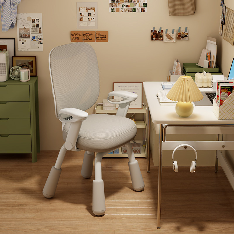 儿童学习椅矫正坐姿可升降调节椅子家用中小学生书桌写字专用座椅,住宅家具,儿童学习椅,淘宝优惠券,粉丝福利购,淘宝优惠卷