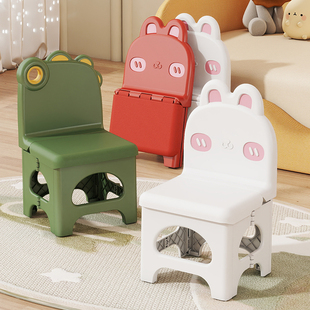 婴幼儿塑料小凳子加厚宝宝凳子折叠宝宝椅子靠背椅家用儿童小板凳