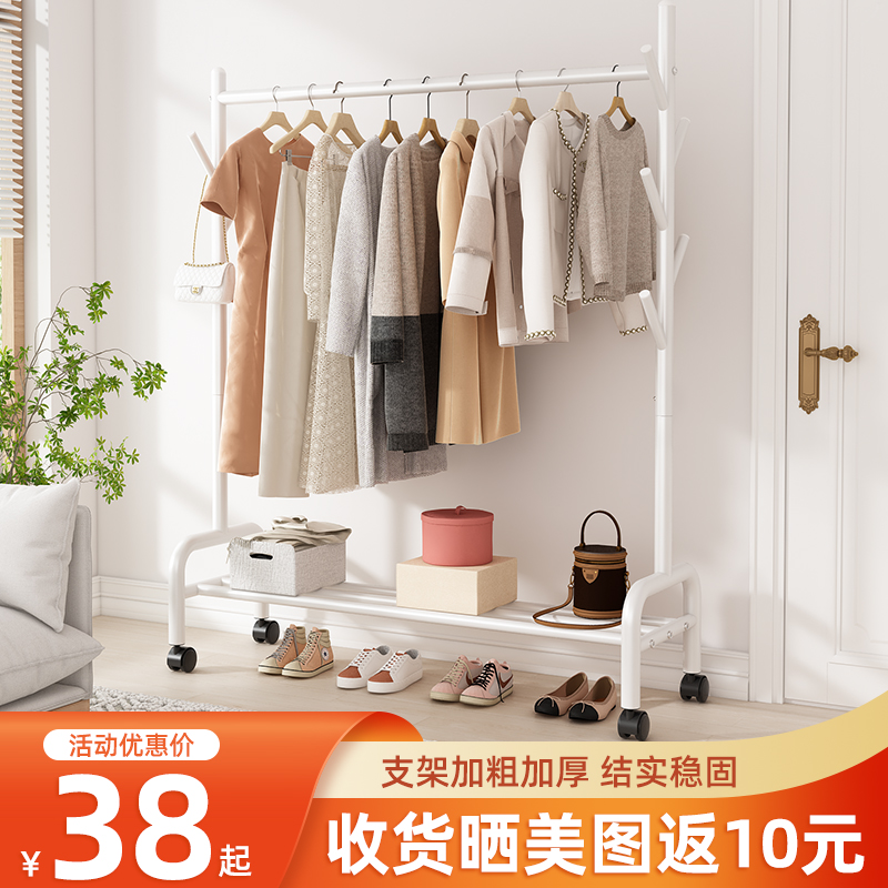 简易衣帽架家用晾衣架落地室内房间挂衣架子可移动卧室衣服收纳架