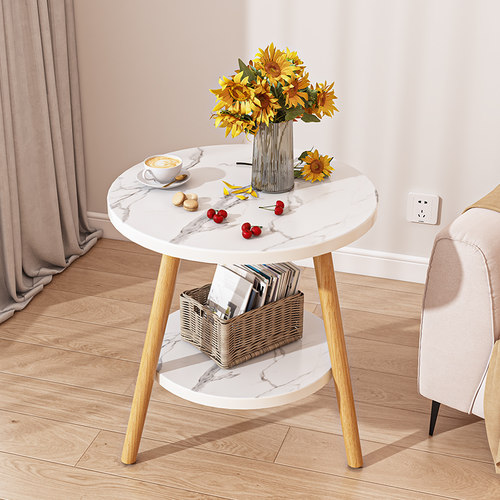 沙发边几家用客厅小桌子阳台休闲茶几可移动卧室床头置物架收纳柜