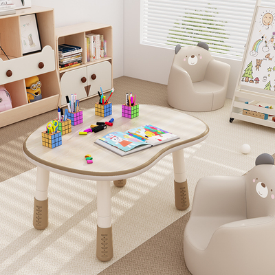 花生桌儿童沙发桌椅可升降