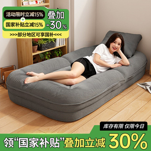 懒人沙发可躺可睡卧室单人折叠沙发床榻榻米窝窝椅小户型人类狗窝