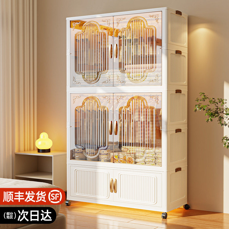 宝宝免安装衣柜折叠简易儿童衣物收纳柜婴儿小衣橱塑料家用储物柜