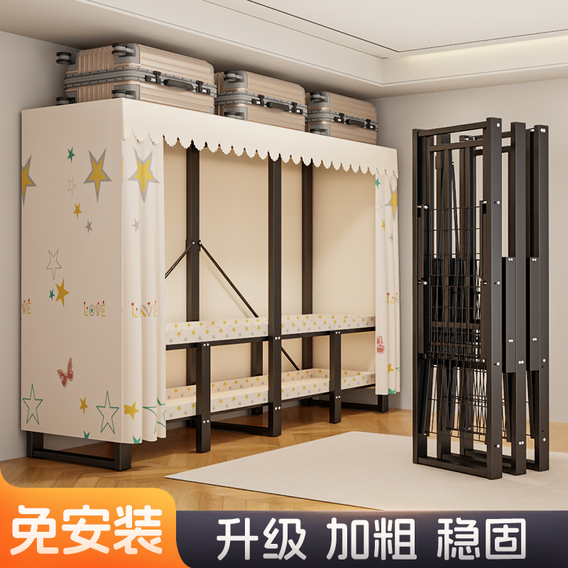 免安装衣柜2025爆款收纳衣柜