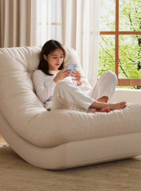 月亮摇摇椅躺椅成人可睡觉阳台懒人沙发客厅家用休闲单人2026新款