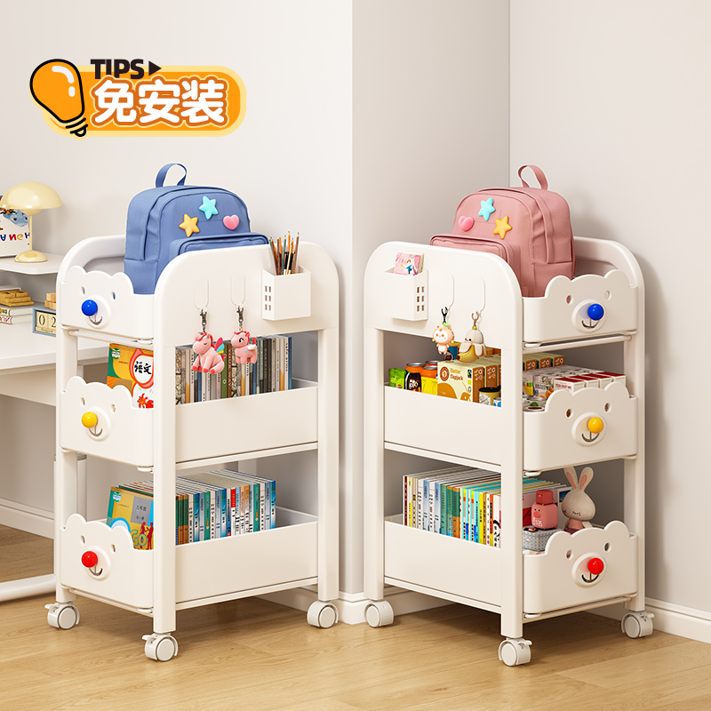 收纳方便移动碳钢小推车