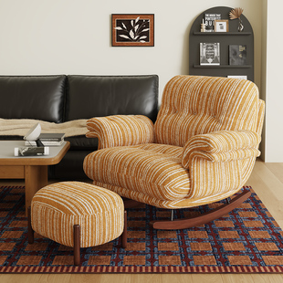 中古风摇摇椅躺椅成人可睡觉轻奢懒人沙发椅阳台休闲单人2026新款