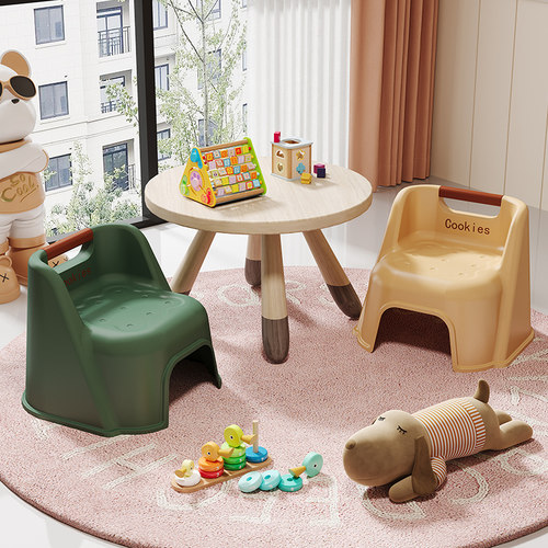 家用儿童塑料小凳子靠背椅