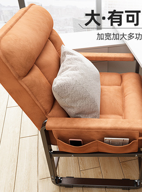 电脑椅加宽承重300斤胖子椅子500斤大体重懒人办公沙发椅子靠背椅