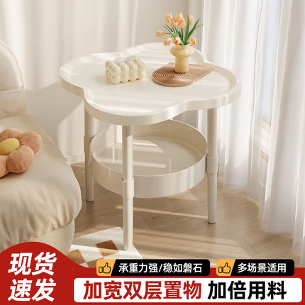 沙发边几家用可移动茶几置物架卧室床头桌子中古迷你小户型侧边柜