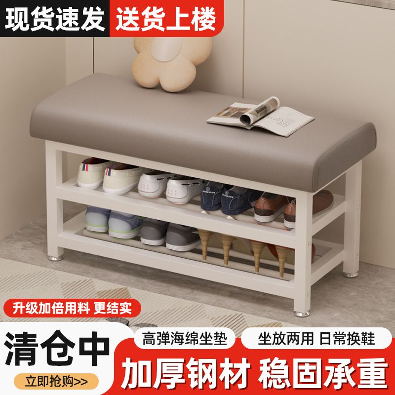 换鞋凳门口家用轻奢入户落地多层鞋架鞋柜坐凳一体铁艺玄关穿鞋凳