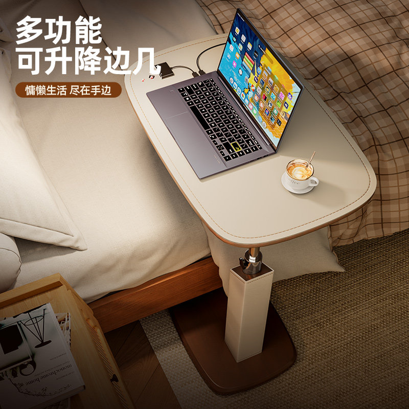 床边升降桌电脑桌客厅办公书桌可移动桌子卧室懒人边几床头学习桌,住宅家具,角几/边几,淘宝优惠券,粉丝福利购,淘宝优惠卷